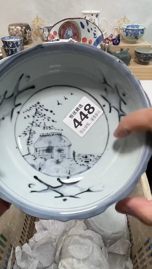 吹****海陶瓷陶瓷陶瓷陶瓷陶瓷陶瓷