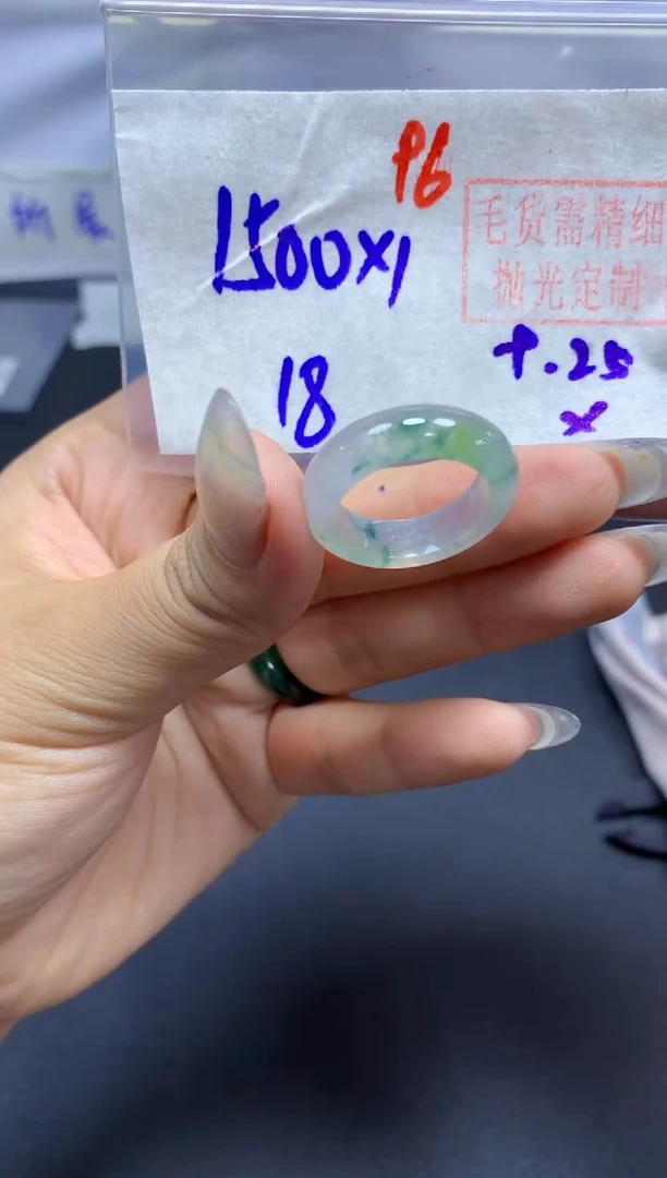 未镶嵌定制翡翠戒圈#1500元-毛货需精细抛光