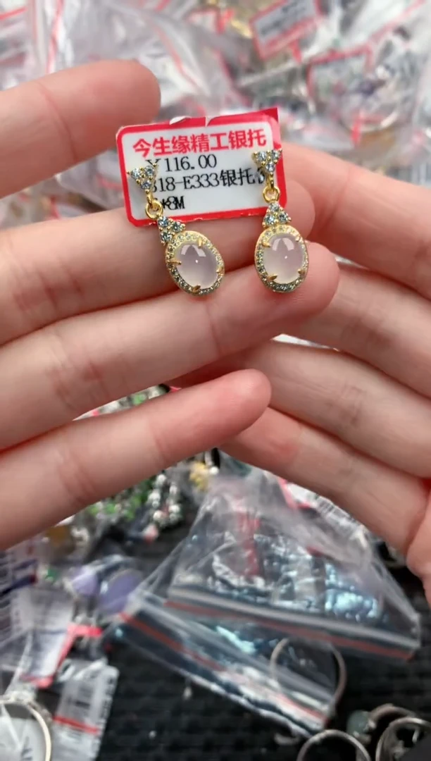 银S925镶嵌戒指翡翠888     4