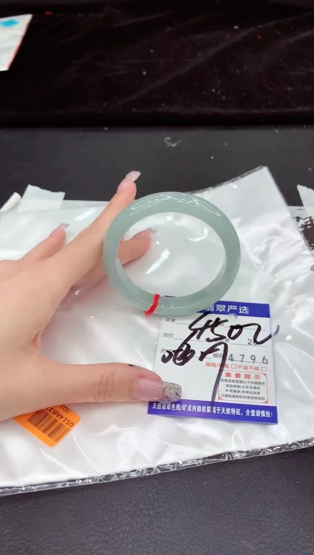 未镶嵌手镯翡翠111111111111