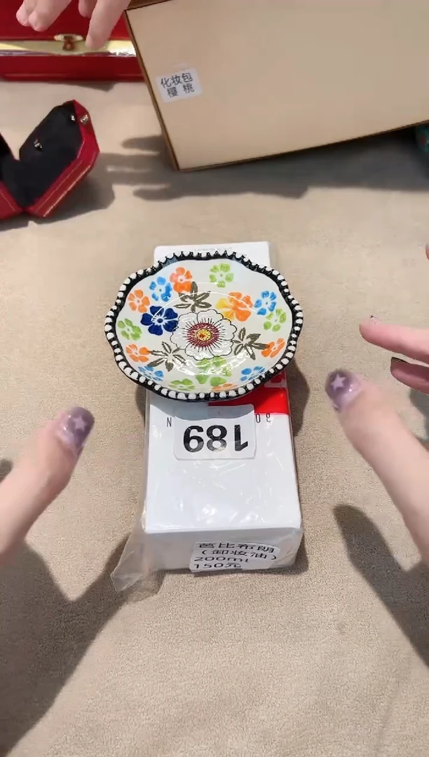 瓷片AAAAAAAAAAAAAAAAA
