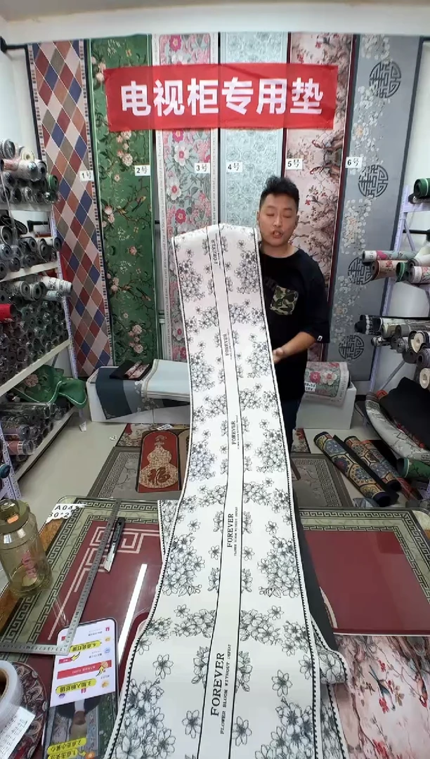 混纺40 220  白花微瑕