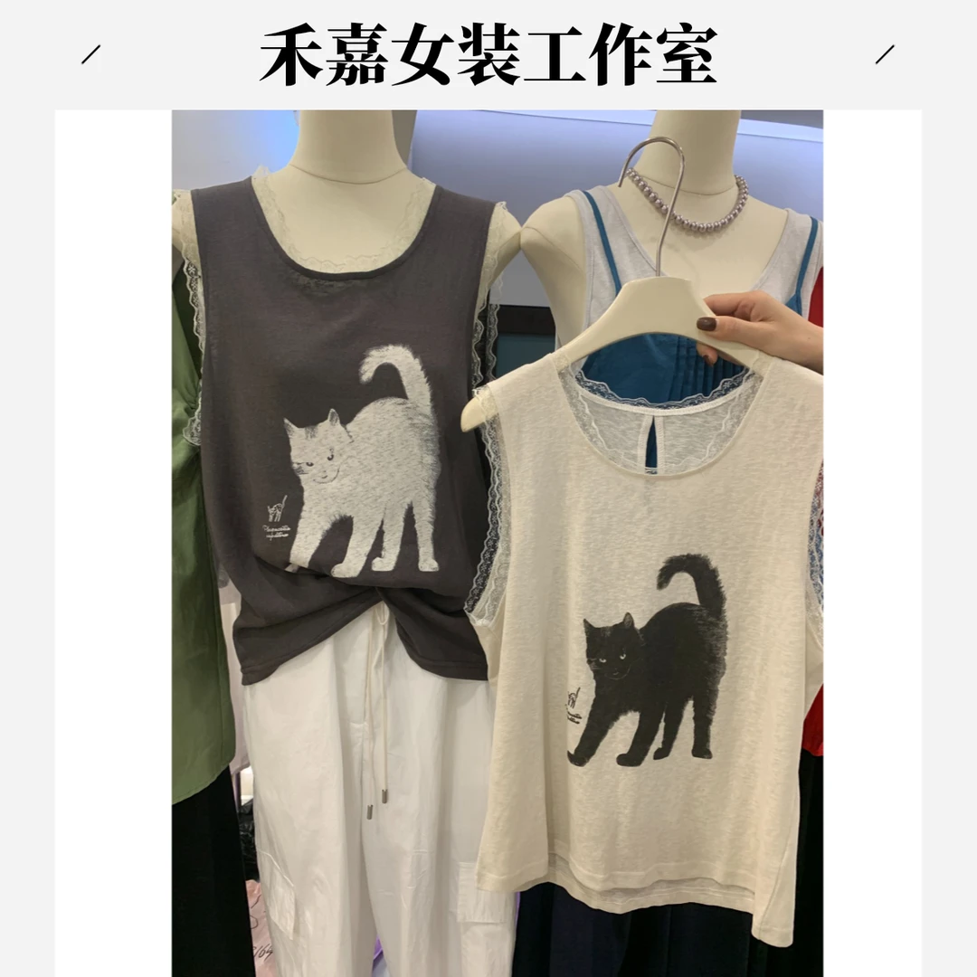 禾嘉 • 夏季宽松小猫背心