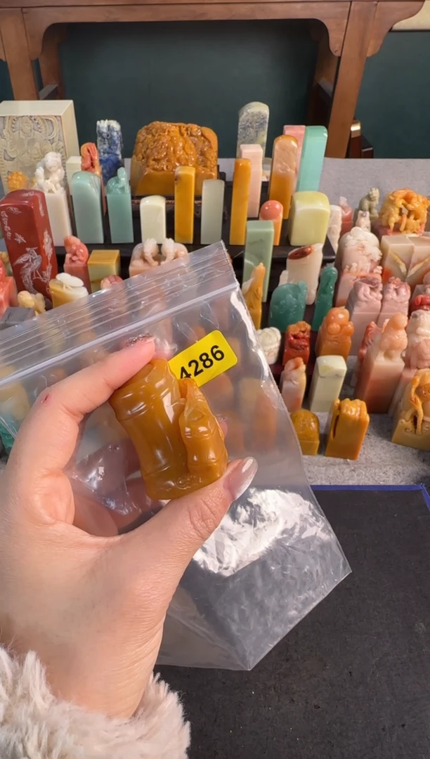 【闪购商品】青田石印石编号编号4286