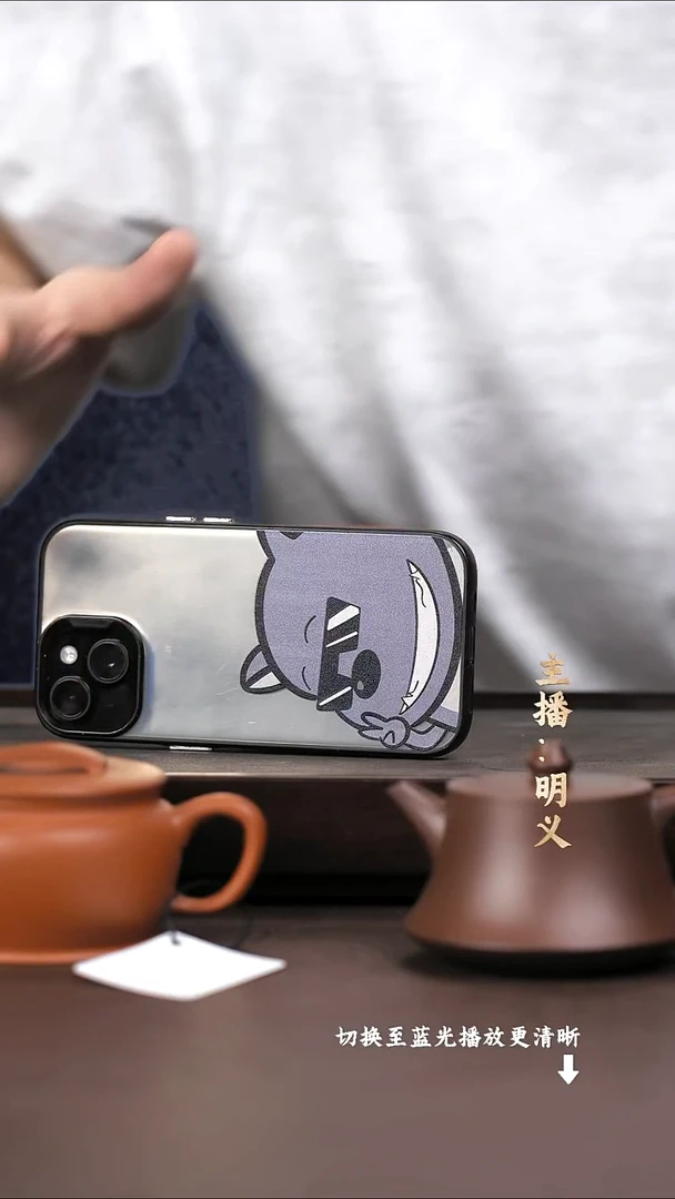 茶杯紫砂黄龙正砂朱砂