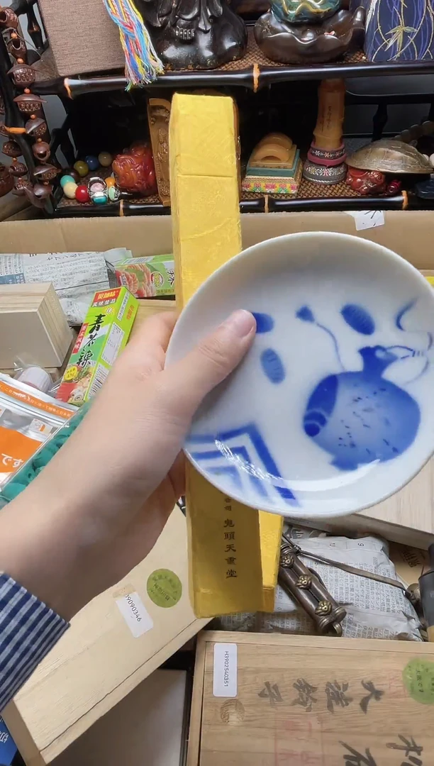 1瓷器瓷器瓷器瓷器