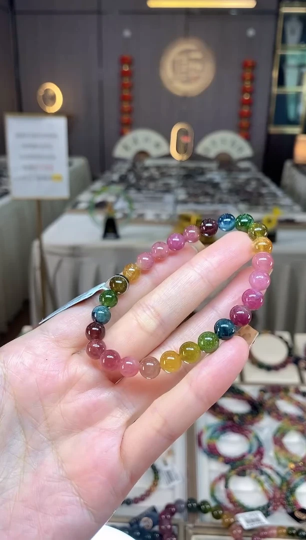 未镶嵌老矿碧玺彩虹单圈手串7mm+碧玺dan多样性发货一条