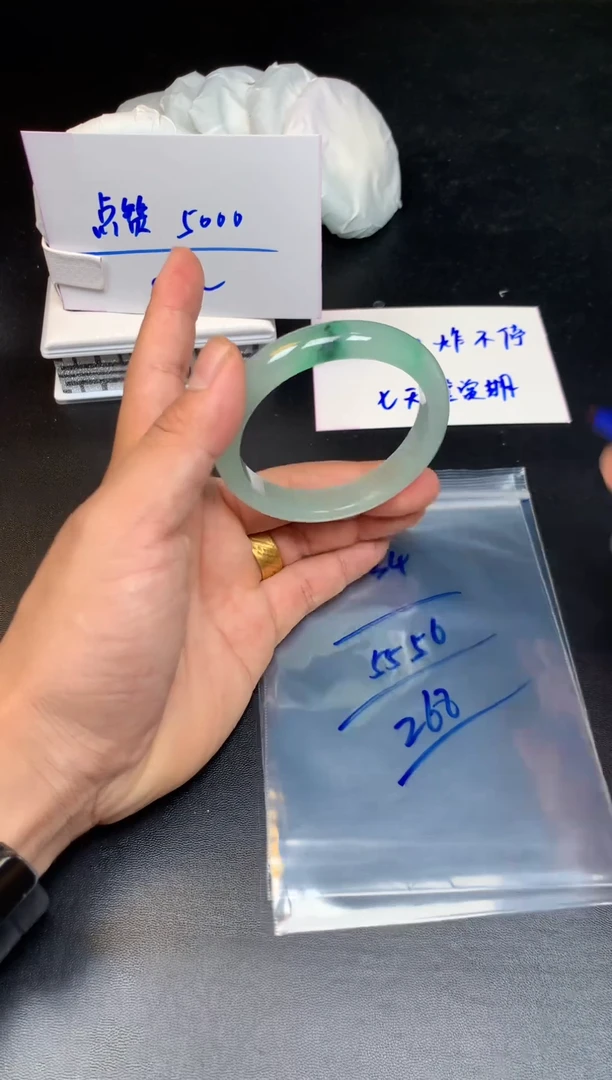 拍一发一，一物一证