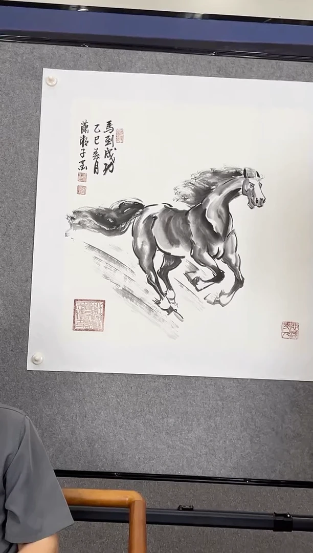 摆件A9/探索古今非遗文化