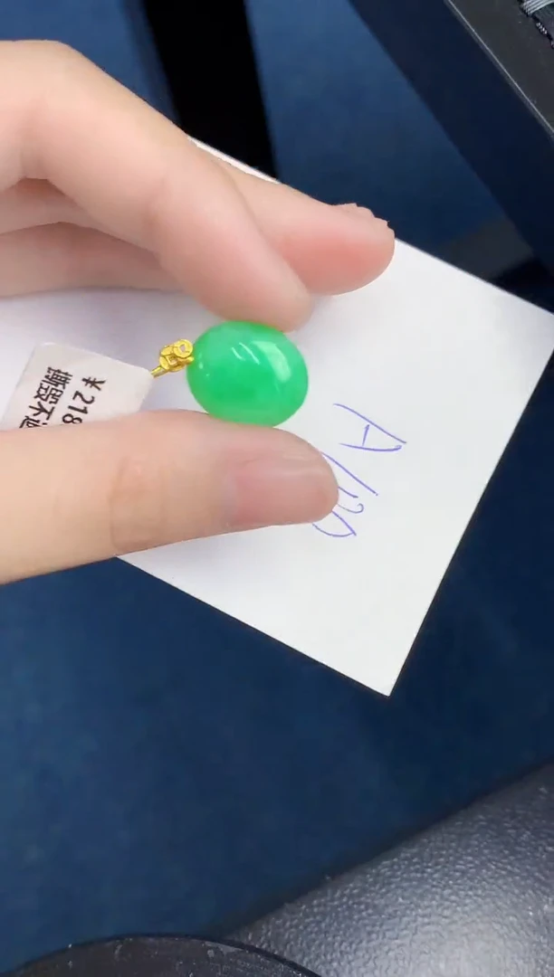 【闪购商品】翡翠颈饰18K金镶嵌000000000