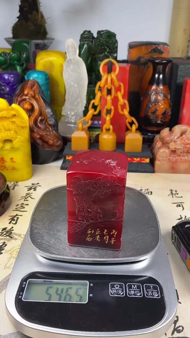 寿山石印石86寿山石