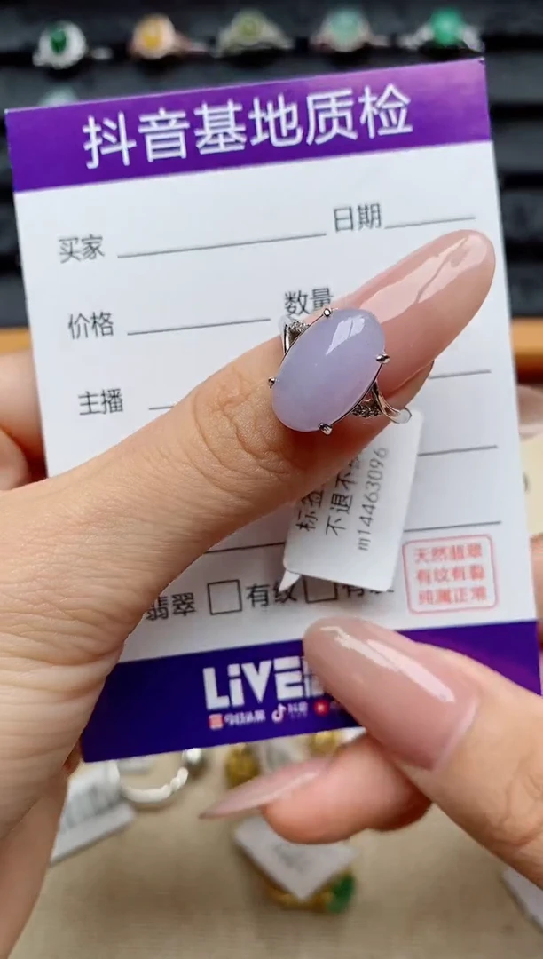 银S925镶嵌戒指翡翠1