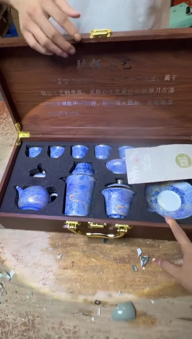 其他精品茶具@@@@@@@@@@