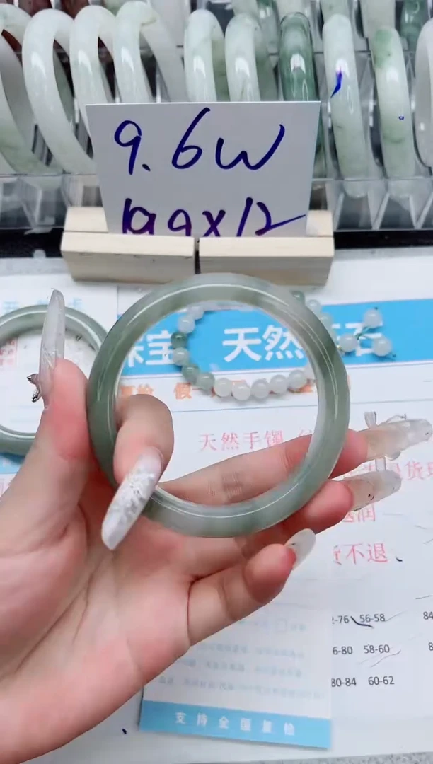 【闪购商品】石英质玉手镯未镶嵌A374-60.1