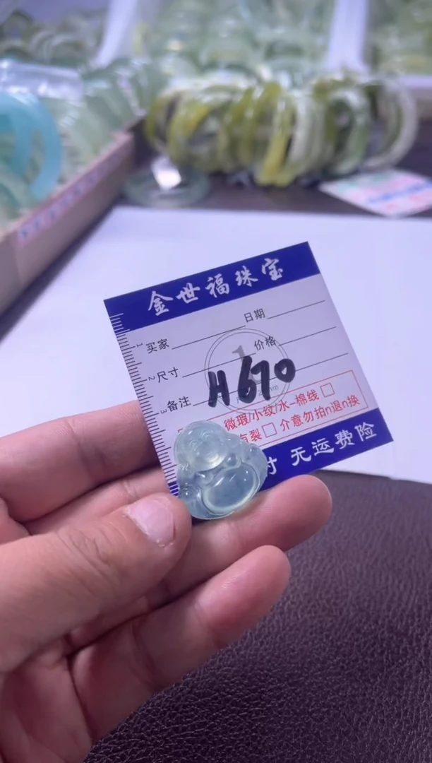 未镶嵌蛇纹石玉颈饰11