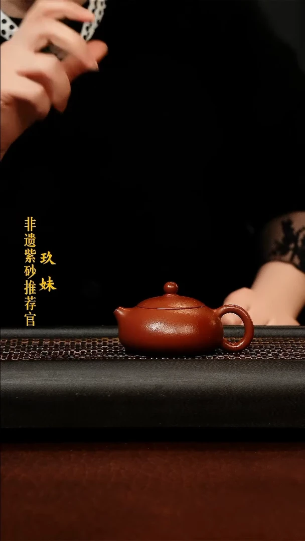 茶壶紫砂紫砂壶紫砂茶宠