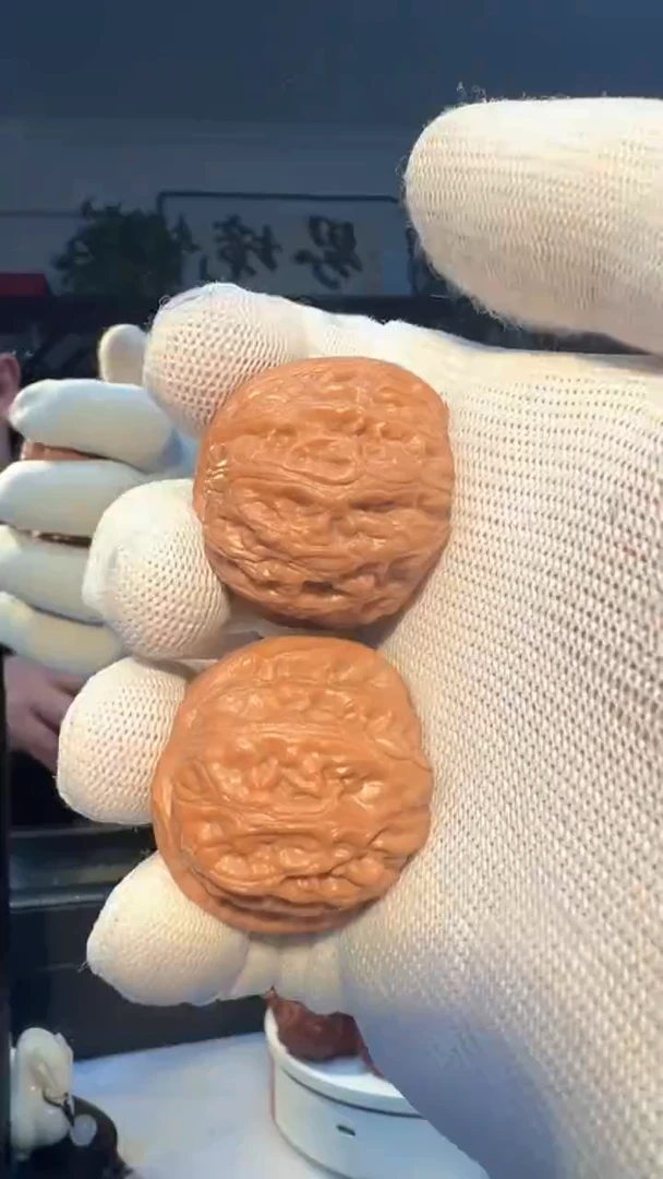 把件文玩核桃020 平谷元宝 40