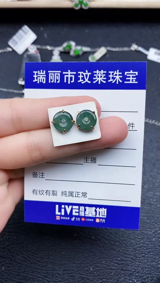 【闪购商品】翡翠戒指银S925镶嵌11111