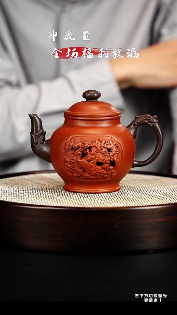茶壶紫砂宜兴紫砂壶 H06905