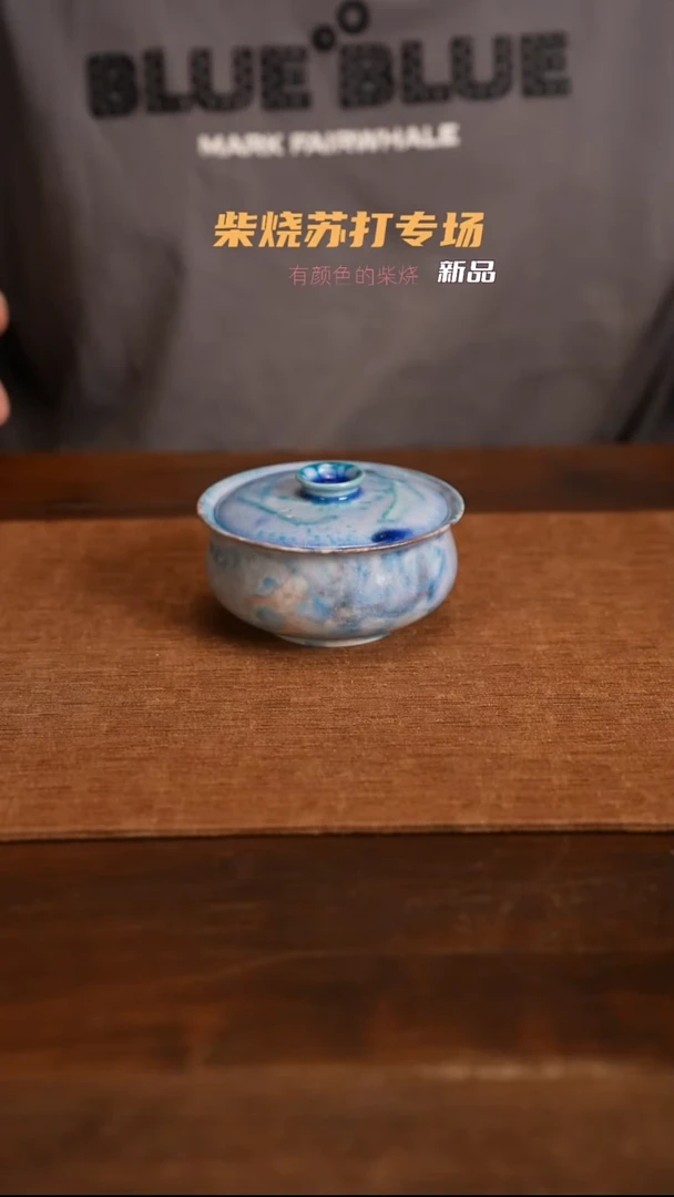 纯柴裸烧自然落灰器235