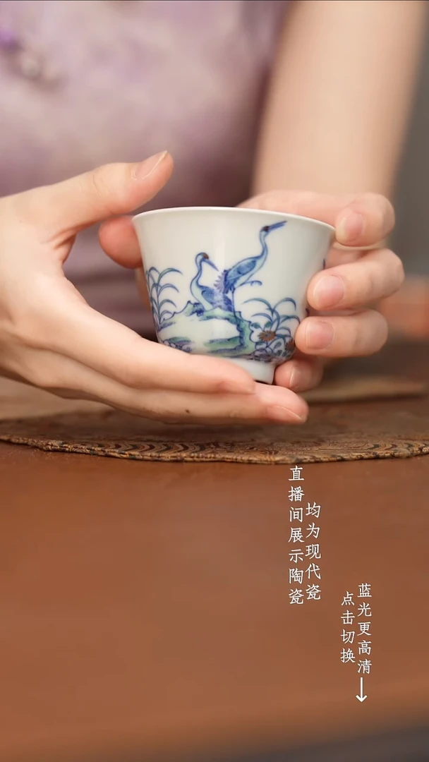 杯吴云霞斗彩仙鹤