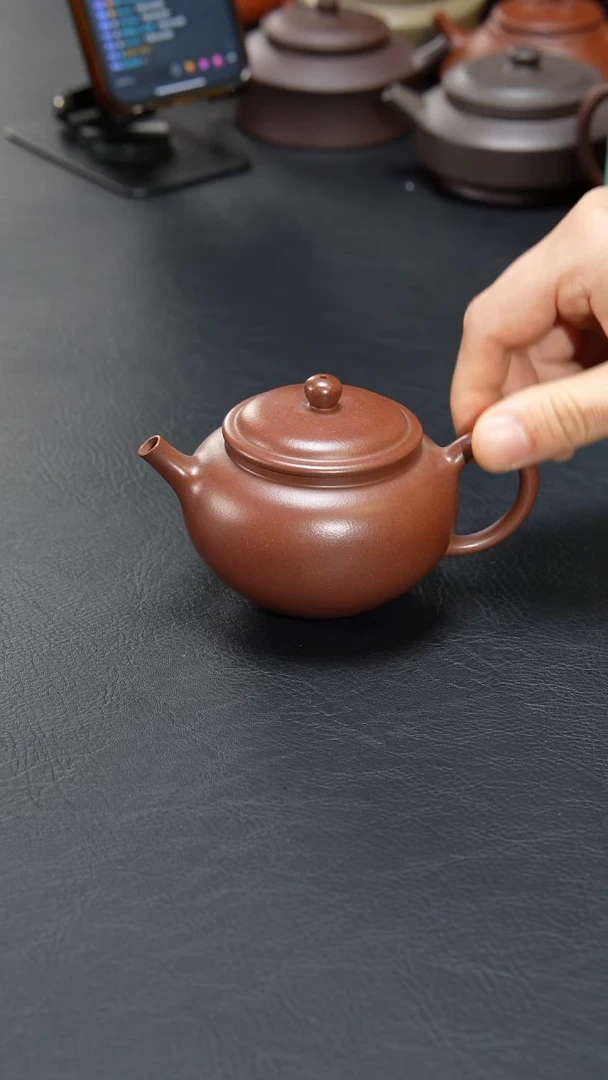 茶壶紫砂誉堂底槽清贡珠壶