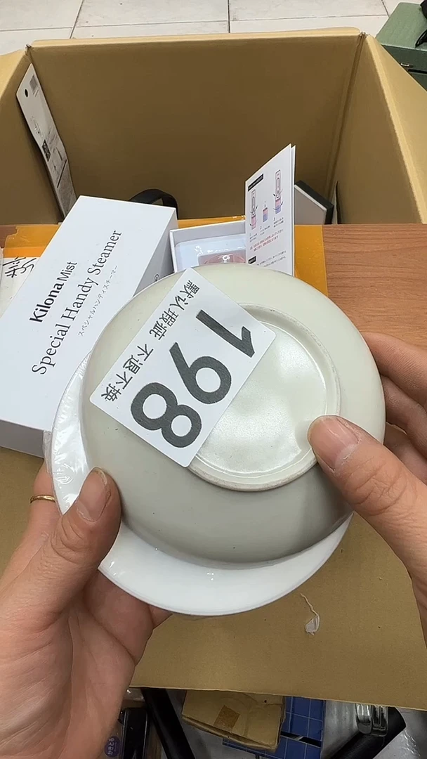 诚88888888888888
