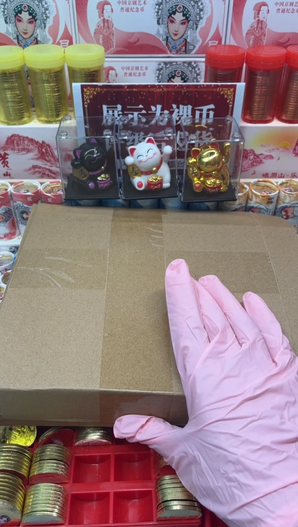 纸开播精品福利第二波