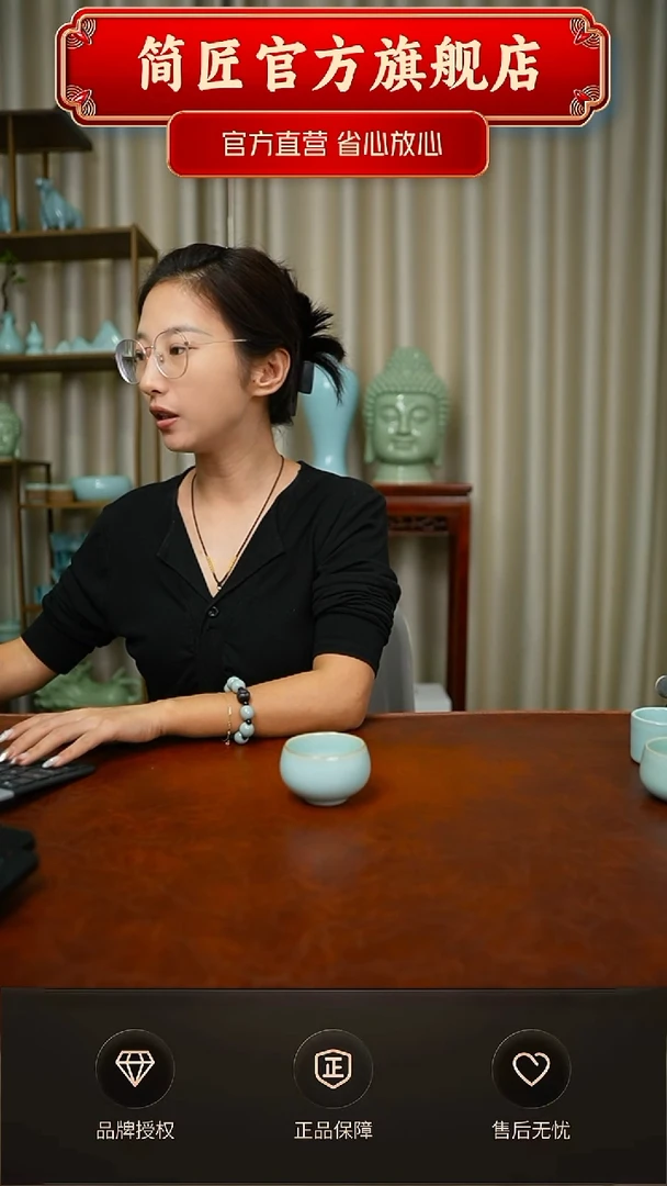 哈***哈铜口大佛肚不完美 礼盒