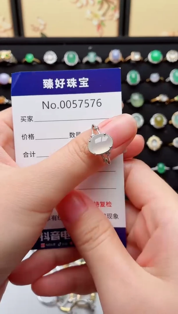 银S925镶嵌戒指翡翠.