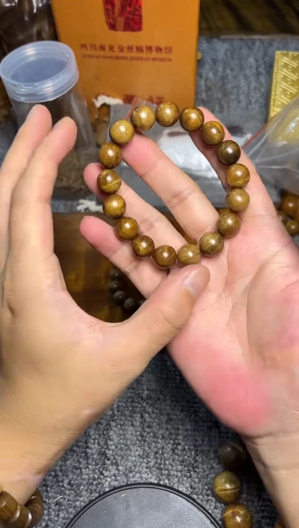 手串/手链楠木（金丝楠）1.2乌金底19