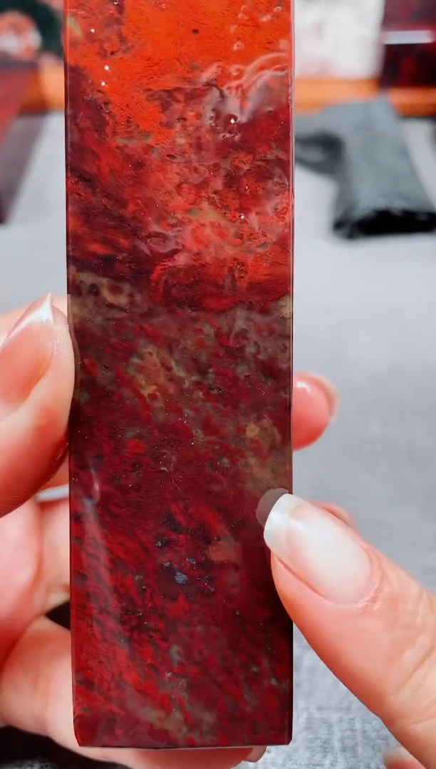 玉桂林鸡血玉素章--17