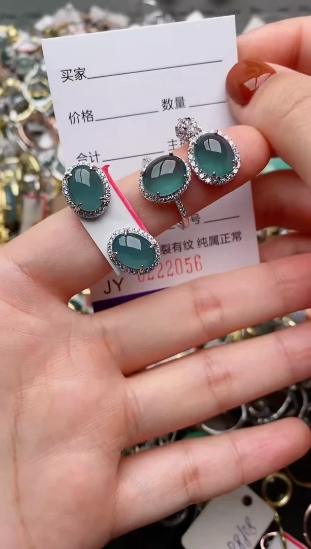 银S925镶嵌戒指翡翠.