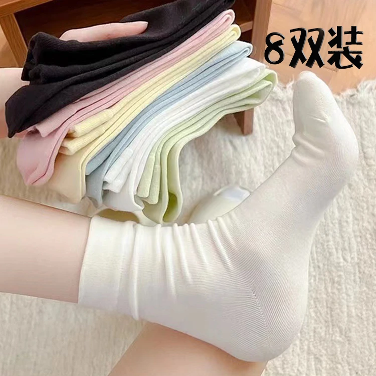【8双】白色袜子可堆堆月子袜in潮流学生长筒袜日系网红中筒袜