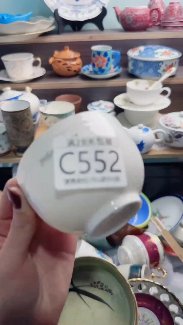 【闪购商品】茶盏C552***********