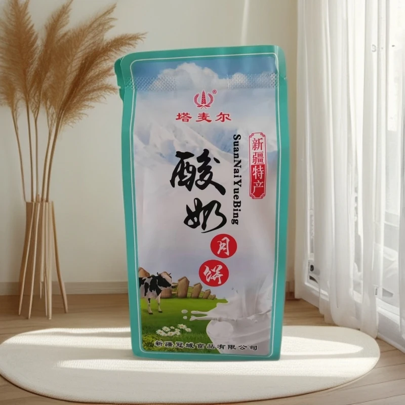【助农馆】新疆酸奶月饼