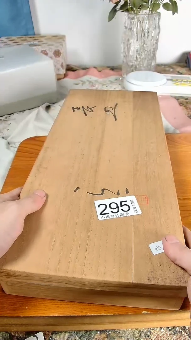 瓷片用****5小淼海外陶瓷工艺品