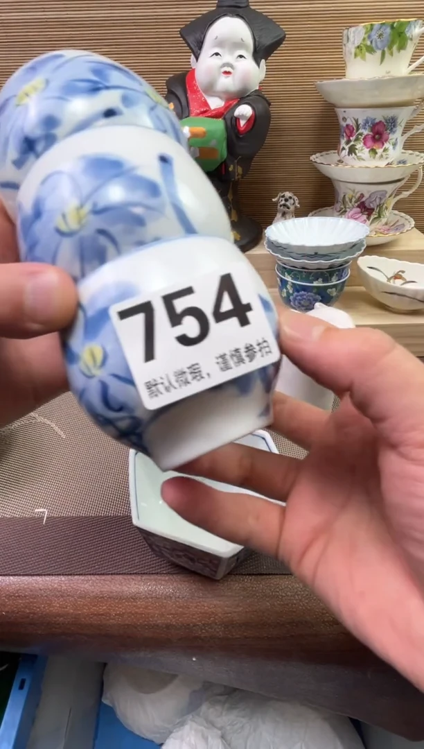 【闪购商品】陶瓷陶瓷陶瓷陶瓷陶瓷