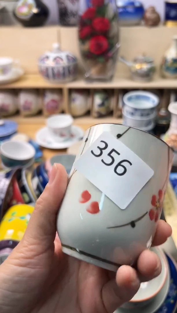 瓷片嘉**?你好你好你好你好你好你好你好