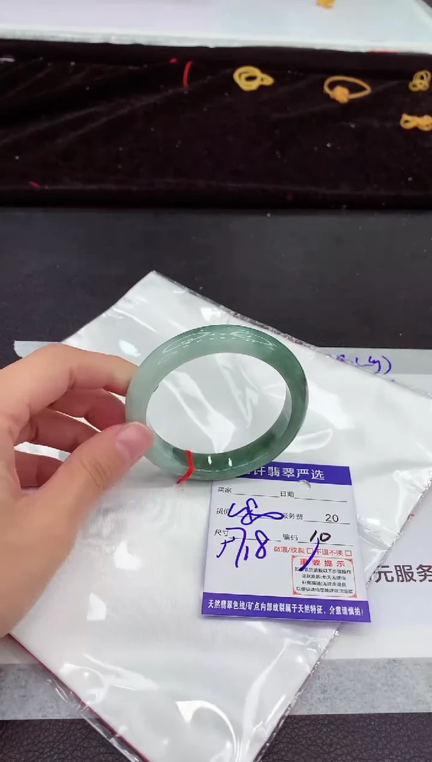 翡翠手镯未镶嵌11111111111111