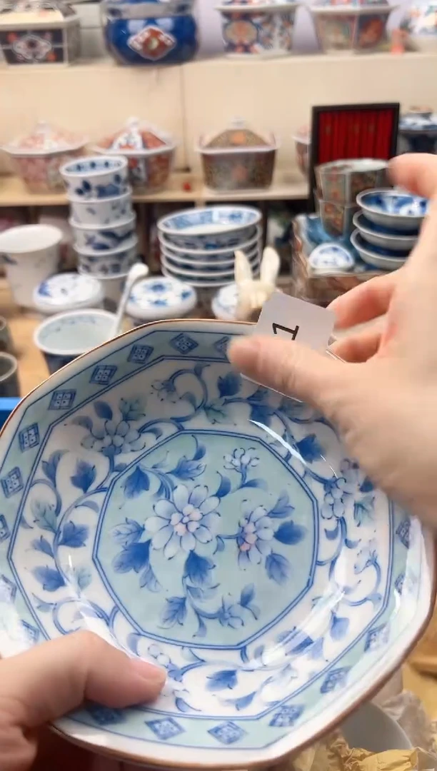 瓷片?**⊹你好你好你好你好101
