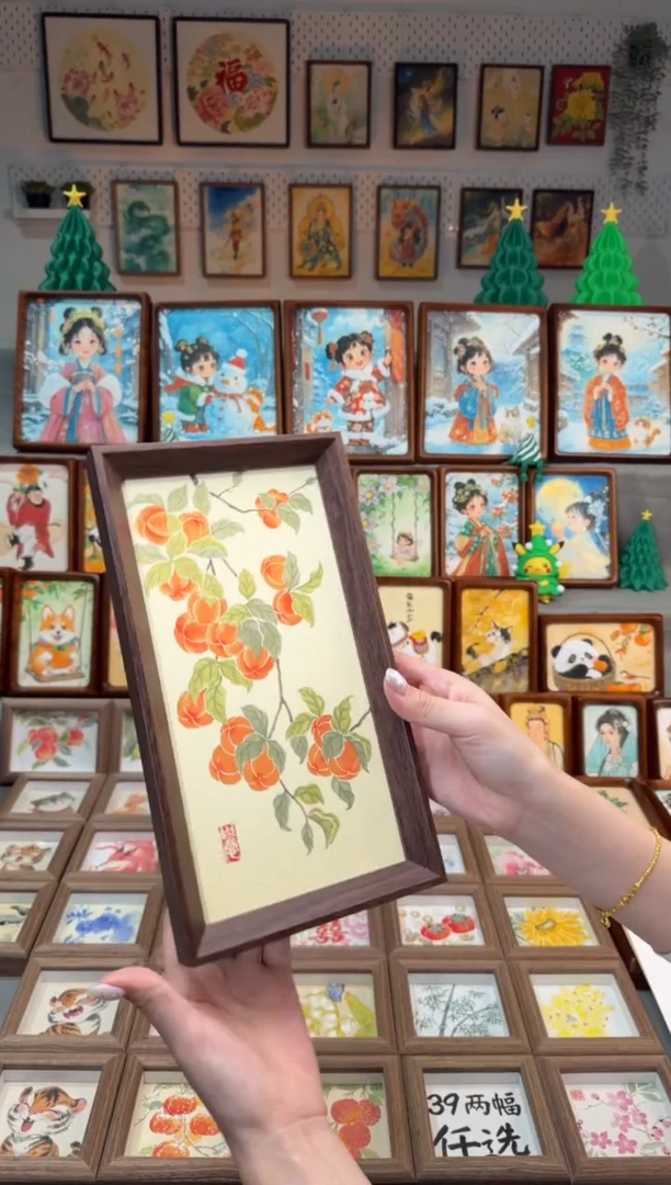 国画满满好柿 手绘国画27