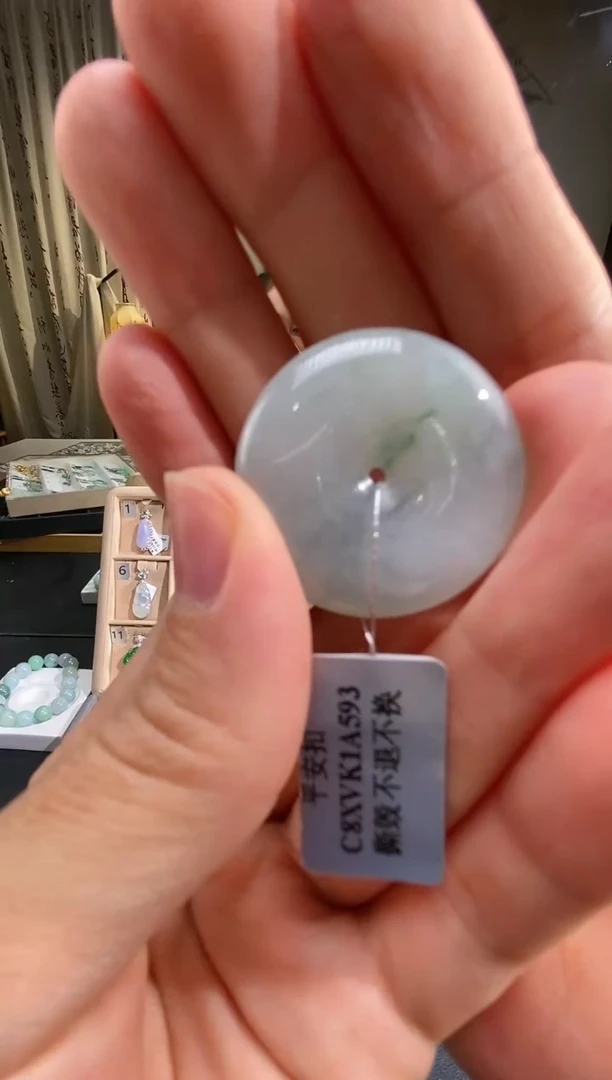 翡翠未镶嵌吊坠(不含链)平安扣