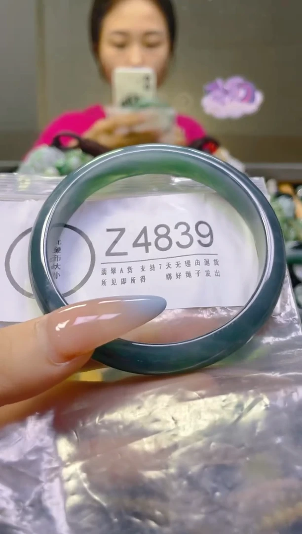 翡翠未镶嵌颈饰59-61/Z/翡翠A货，一件也是批发价