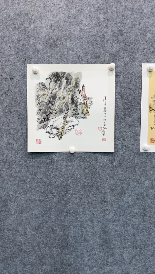 【闪购商品】国画pmb不二轩旗舰店国画CLF2