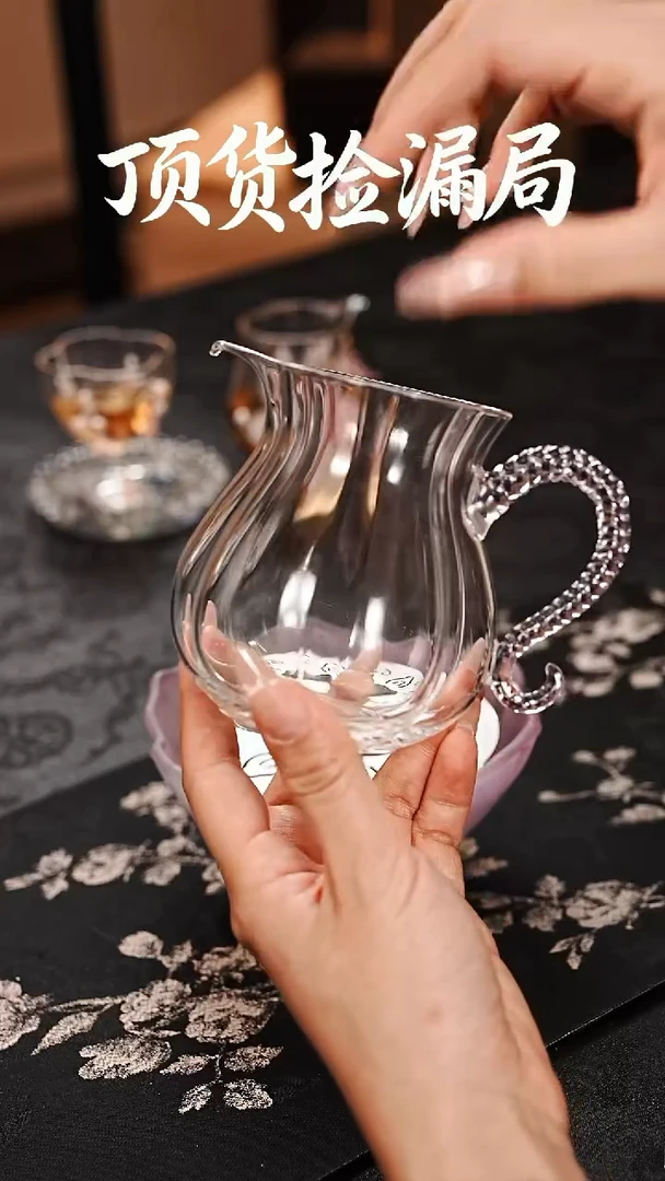 浣泥精选好物@@@@@@