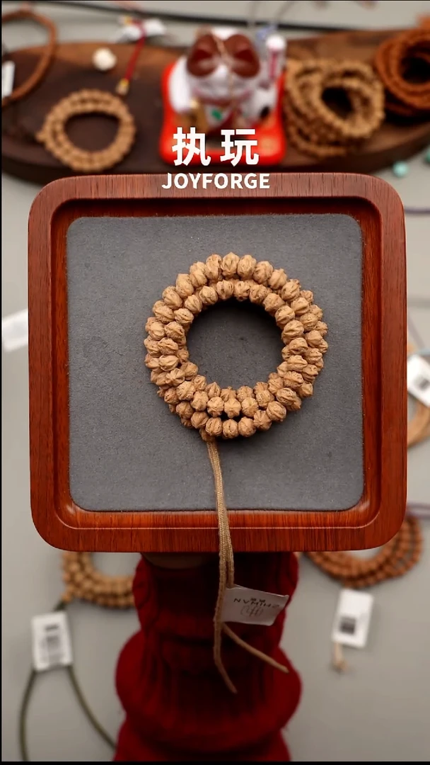 吊坠柏香籽/百香籽麻瓜横打7.5