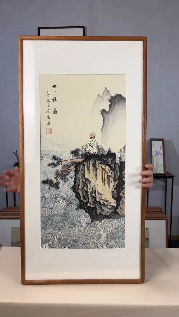 国画手绘*禅悟图*47*92cm带框发货