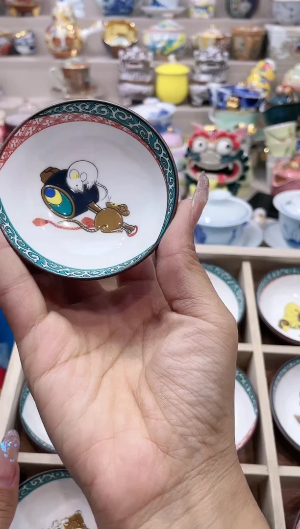 【闪购商品】【闪购商品】【闪购商品】