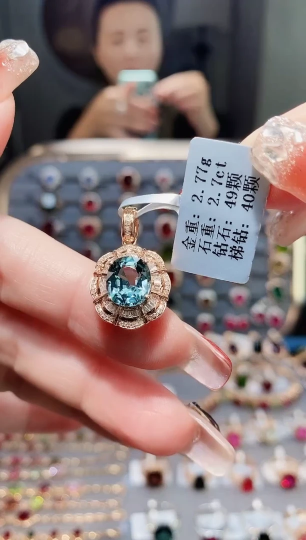 颈饰18K金镶嵌碧玺2.7..